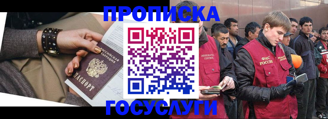 форма 3 в Сафоново